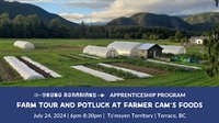 Farm Tour and Potluck at Farmer Cam's Foods